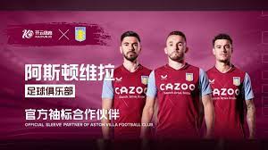 是靠球员的 是靠球员的